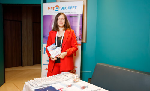 V Межрегиональная научно-практическая конференция «Енисейский урологический форум-2025»